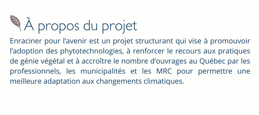 À propos sw