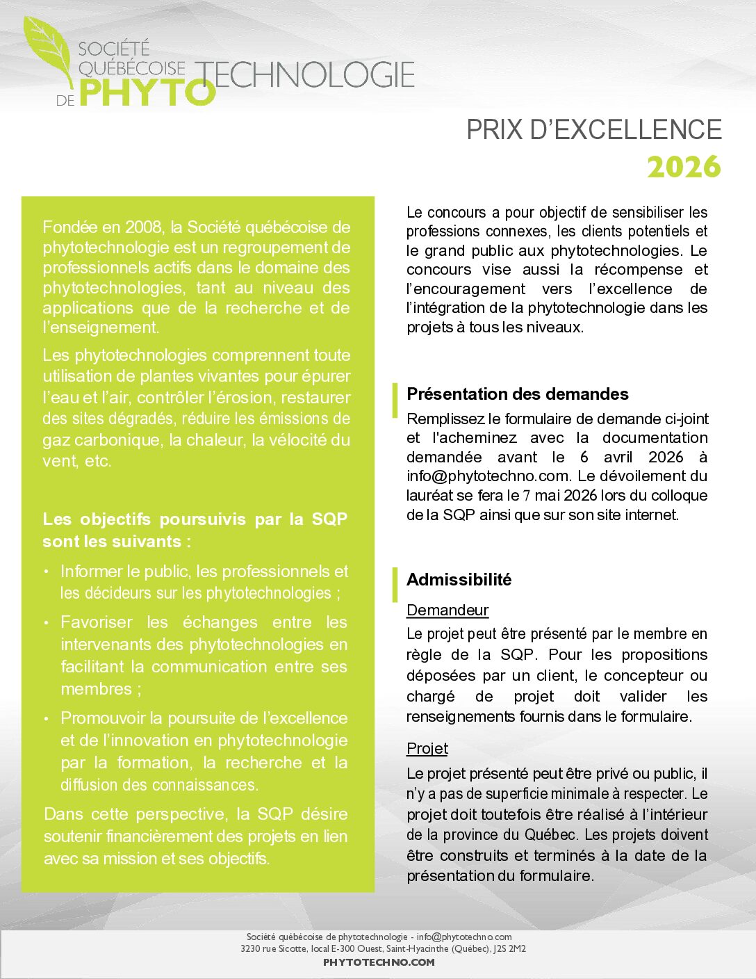 Appel-candidature_Prix-dexcellence-SQP_2026-Remplissable-pdf