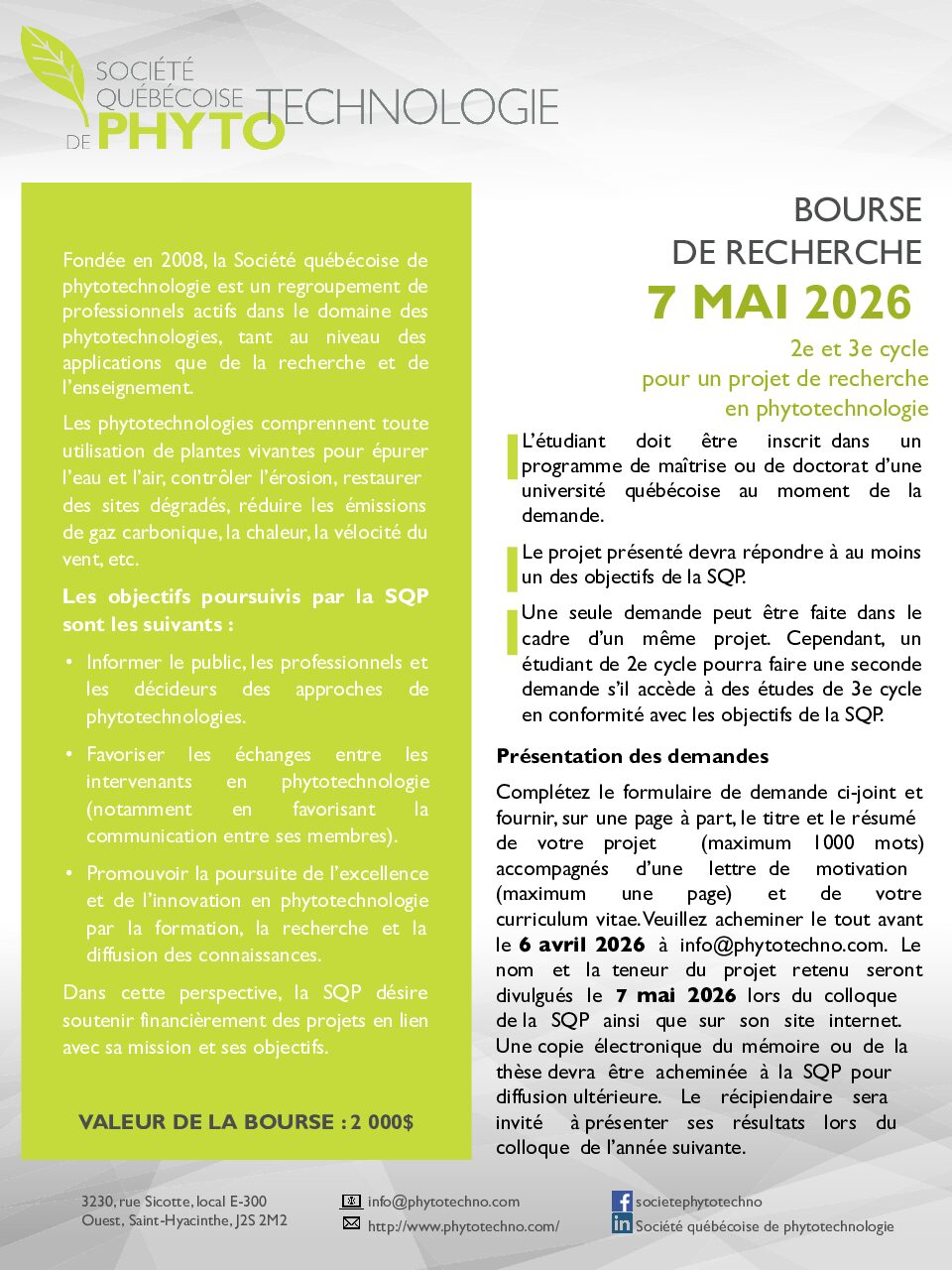 Appel_Bourse_SQP_2026_-1-pdf