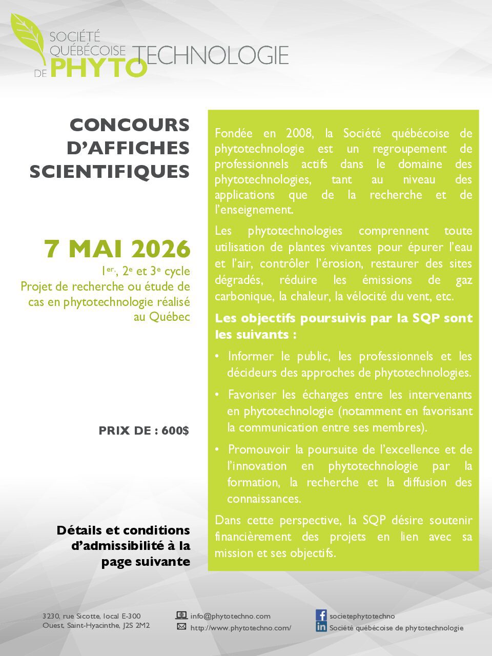 Appel_Concours_Poster_SQP_2026
