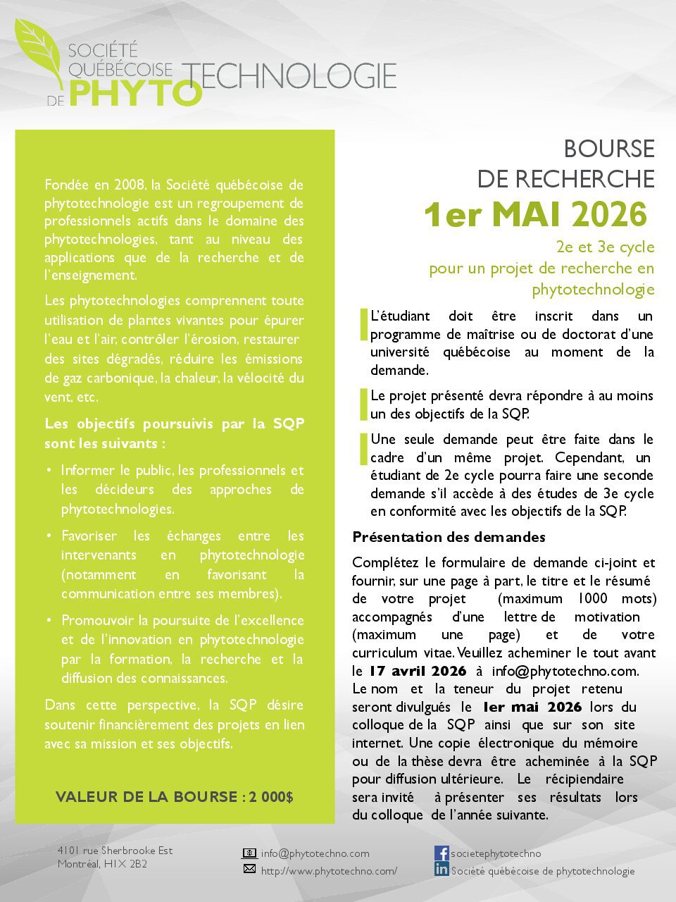 Appel_Bourse_SQP_2026_Remplissable-pdf