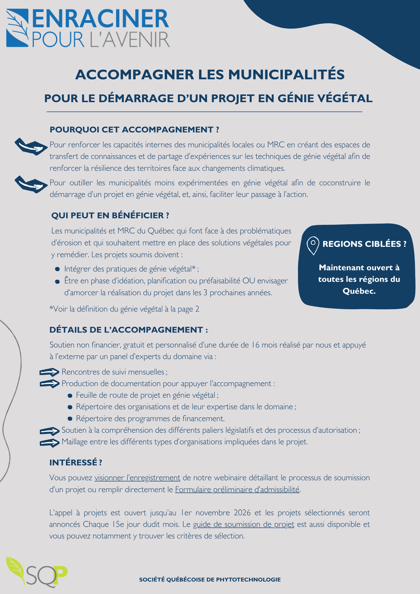 One pager - 2e appel
